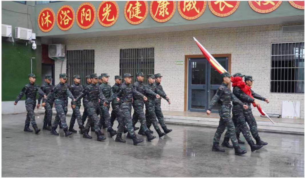 雅圣思教育基地被曝体罚学生 教体局：机构未经