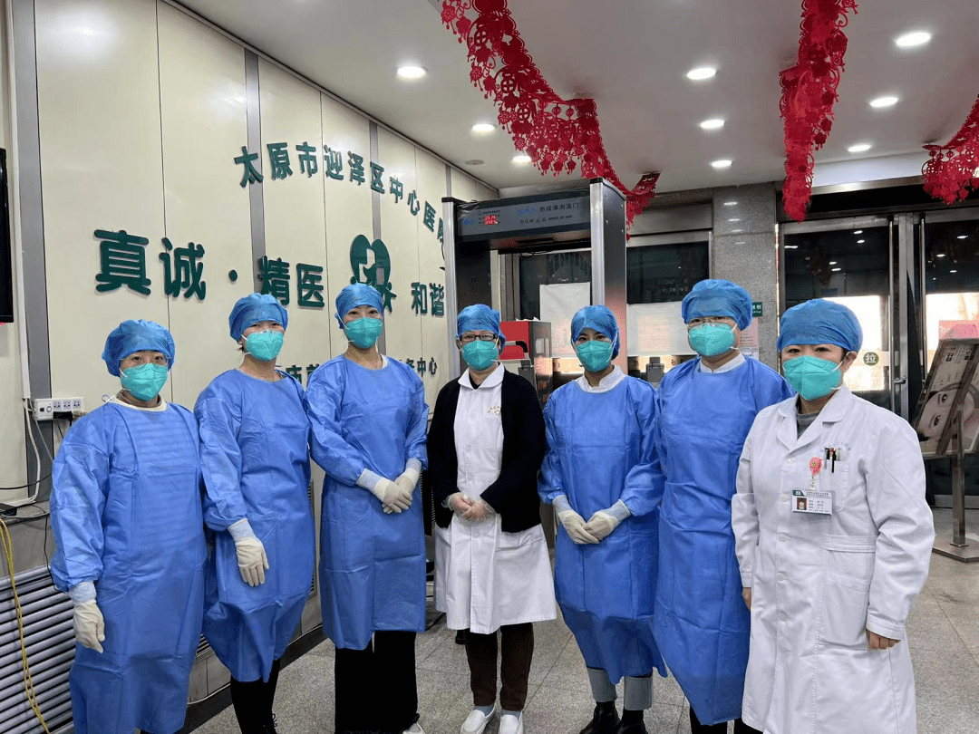 四川省人民医院入院证图片