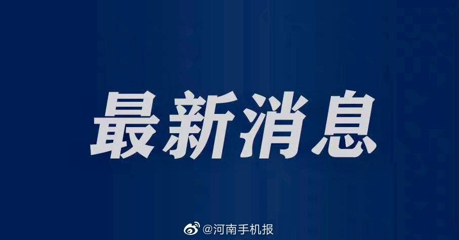 一问全知道｜2023年高招，什么样的考生可以加分？