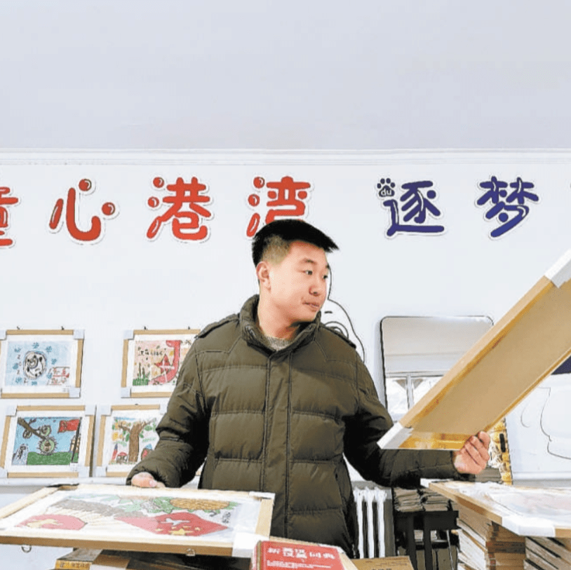 【第一书记驻村记】渤海镇四渡河村:王天宇_生活_村里_板栗