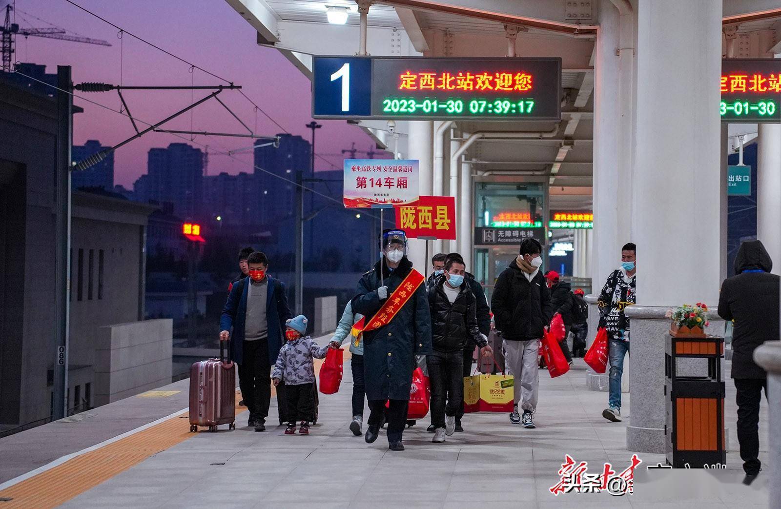 甘肃省开出新年首趟高铁务工专列