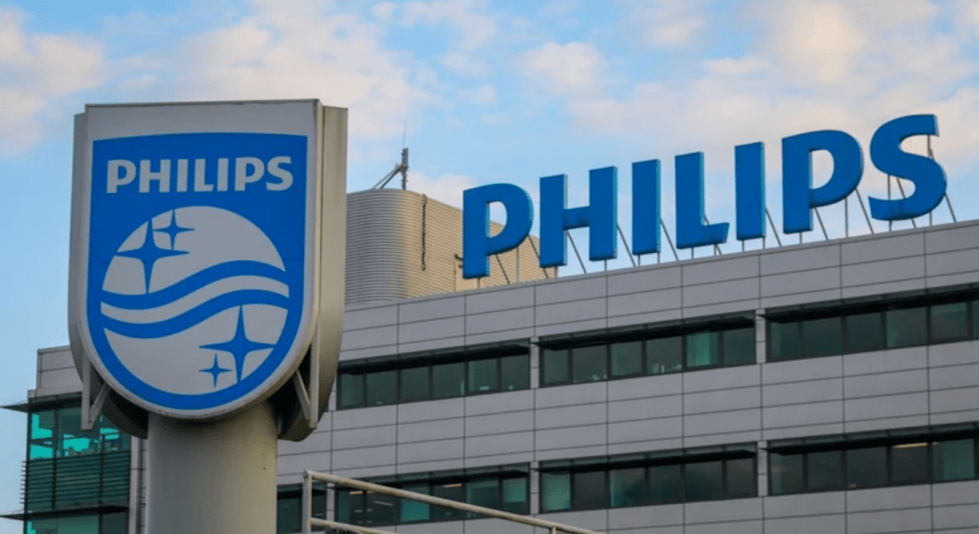 飞利浦公司表示,一半的裁员将在今年完成,另一半将在2025年实现.