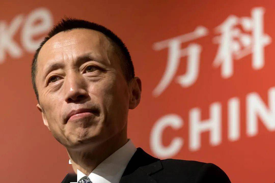 万科开年忙换"帅",意欲何为?_区域_东北_北京