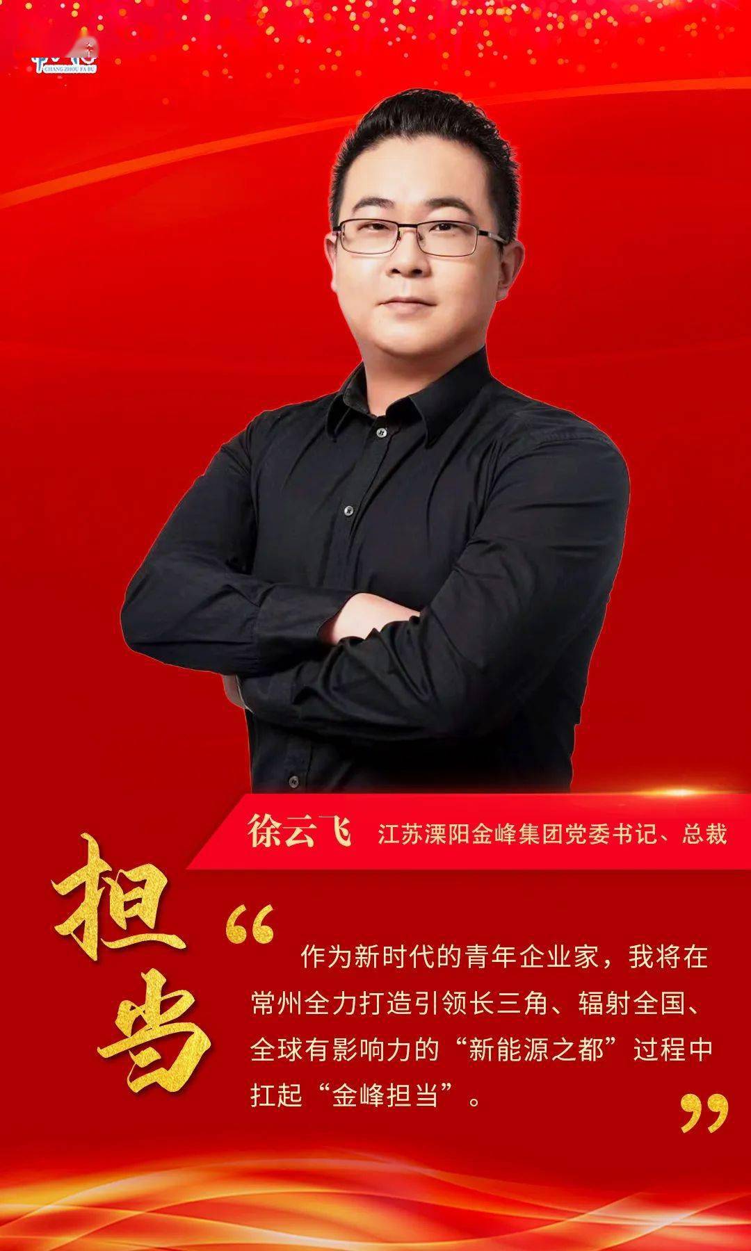 图文_侵权_审核