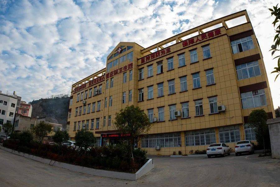 赫章卫生健康事业:守护健康担使命 十年奋进谱新篇_建设_全县_乡镇