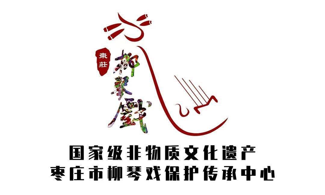 市艺术剧院开展了我们的中国梦——文化进万家群众性小戏小剧展演活动