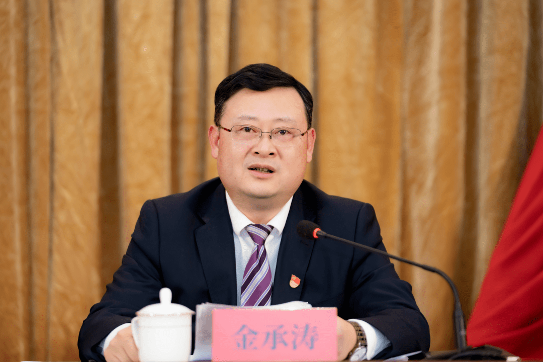 区"两会"全体中共党员大会召开_组织_金承涛_政治