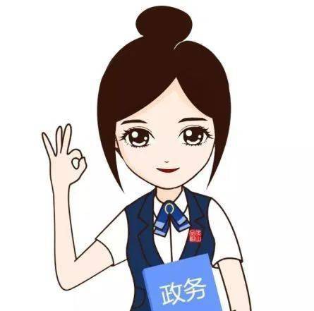 永泰县政务服务中心:收心聚力,迎接节后办件高峰