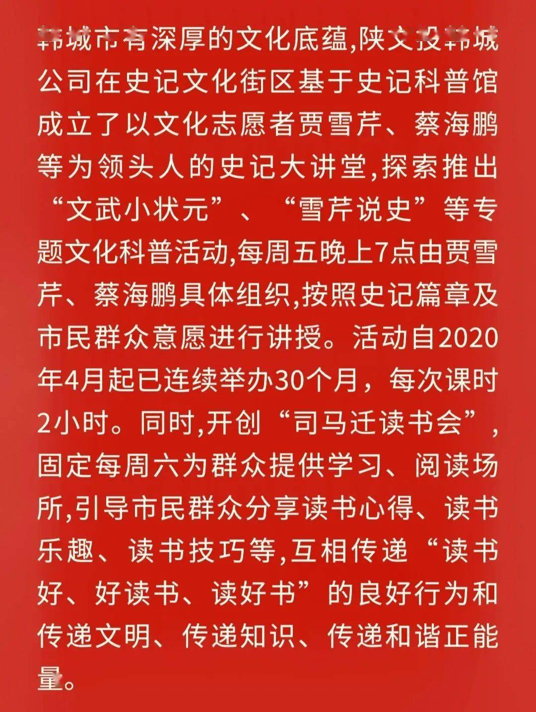 海鹏信息咨询招聘（海鹏信息咨询招聘官网） 海鹏信息咨询雇用
（海鹏信息咨询雇用
官网）《海鹏招聘》 信息咨询