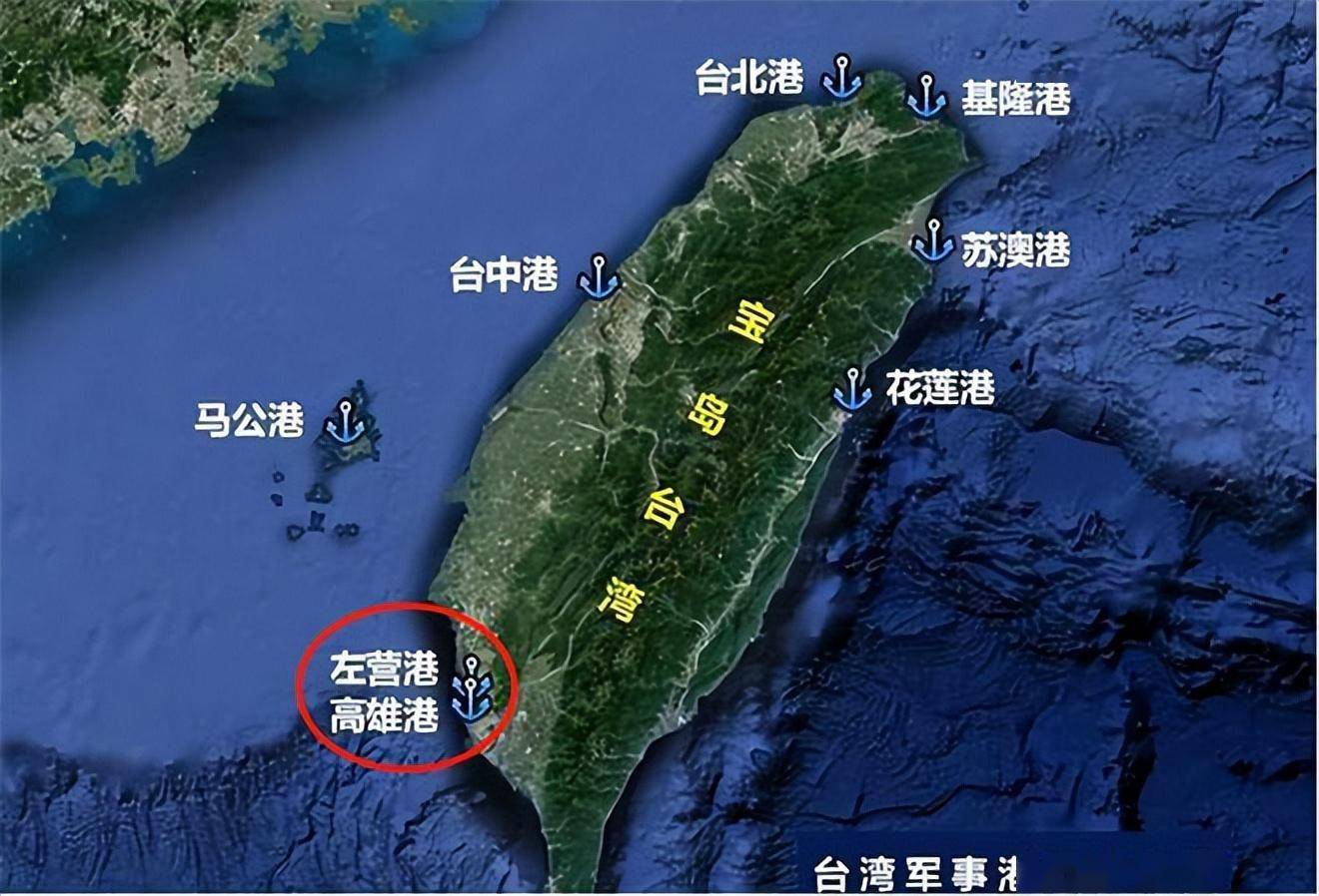 中国三大军港基地图片
