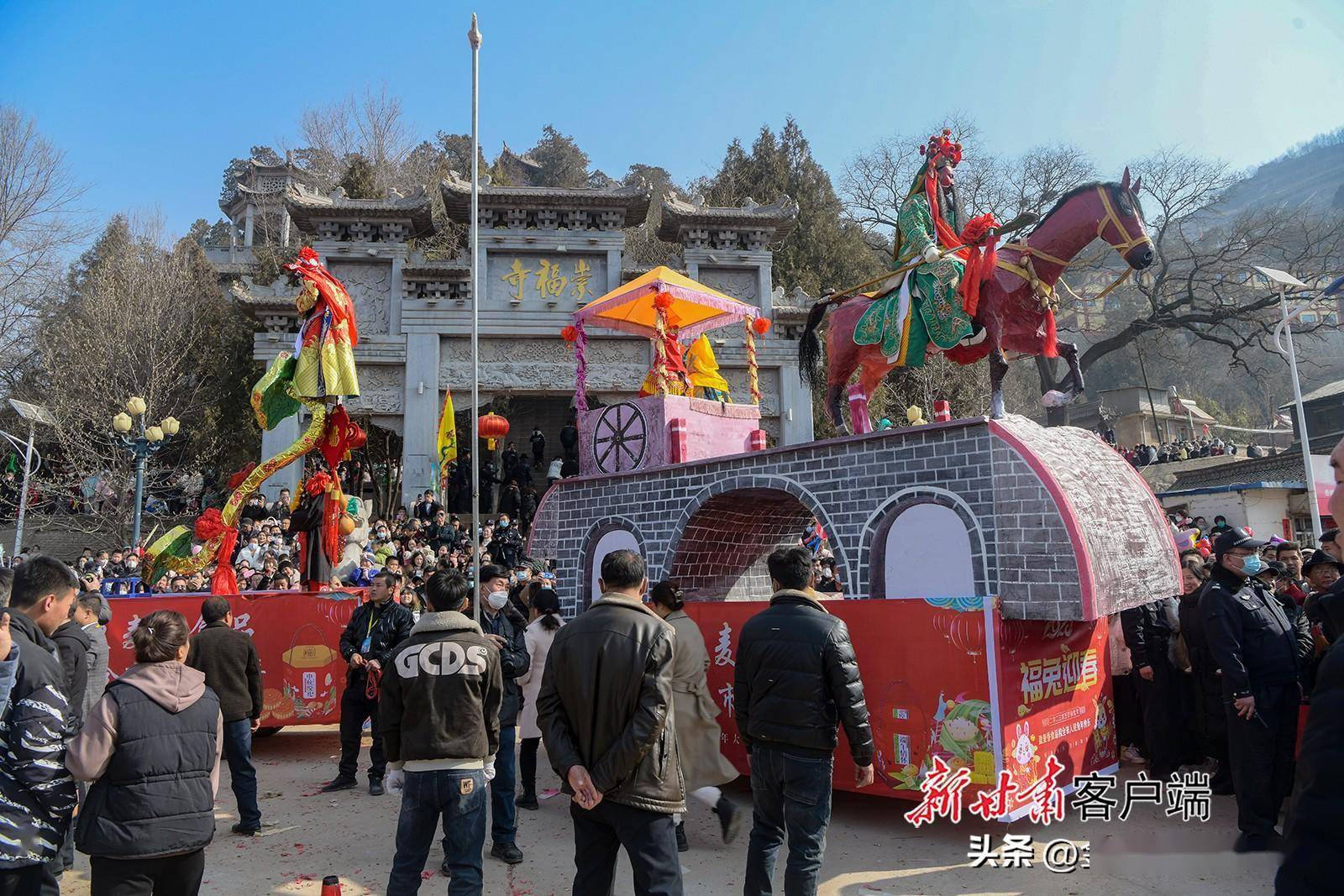 天水市麦积区街亭村:人山人海闹新春_甘肃_佳节_市民