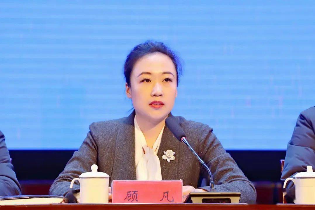 所有人 2023年如皋教育这么干——_发展_城市_工作