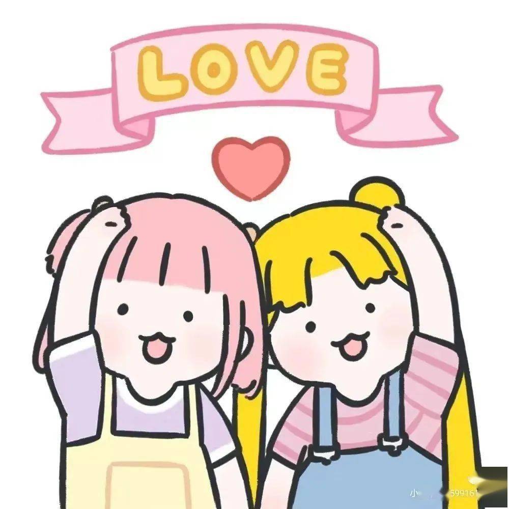 一切准备就绪,约好见面的地点,要和好朋友约好时间