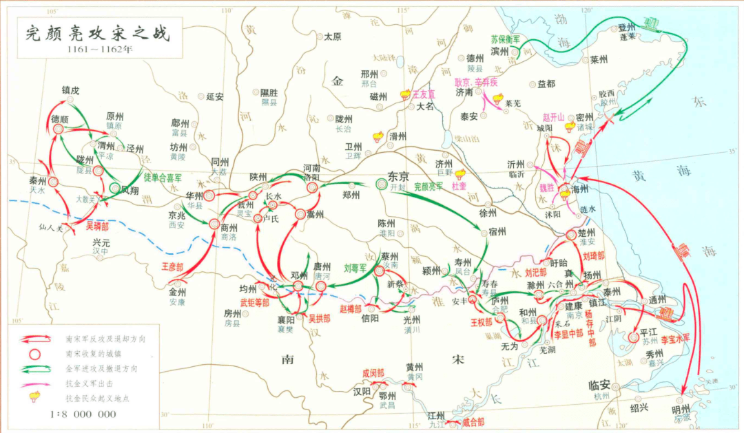 岳飞死后四年,南宋和金到底发生了什么?_秦桧_宋金_赵构