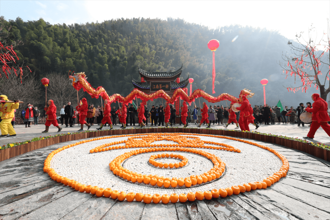 2月4日时间九华立春祭……别走开