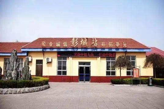 这趟火车在峰峰穿行了73年……_邯郸_生活_磁山