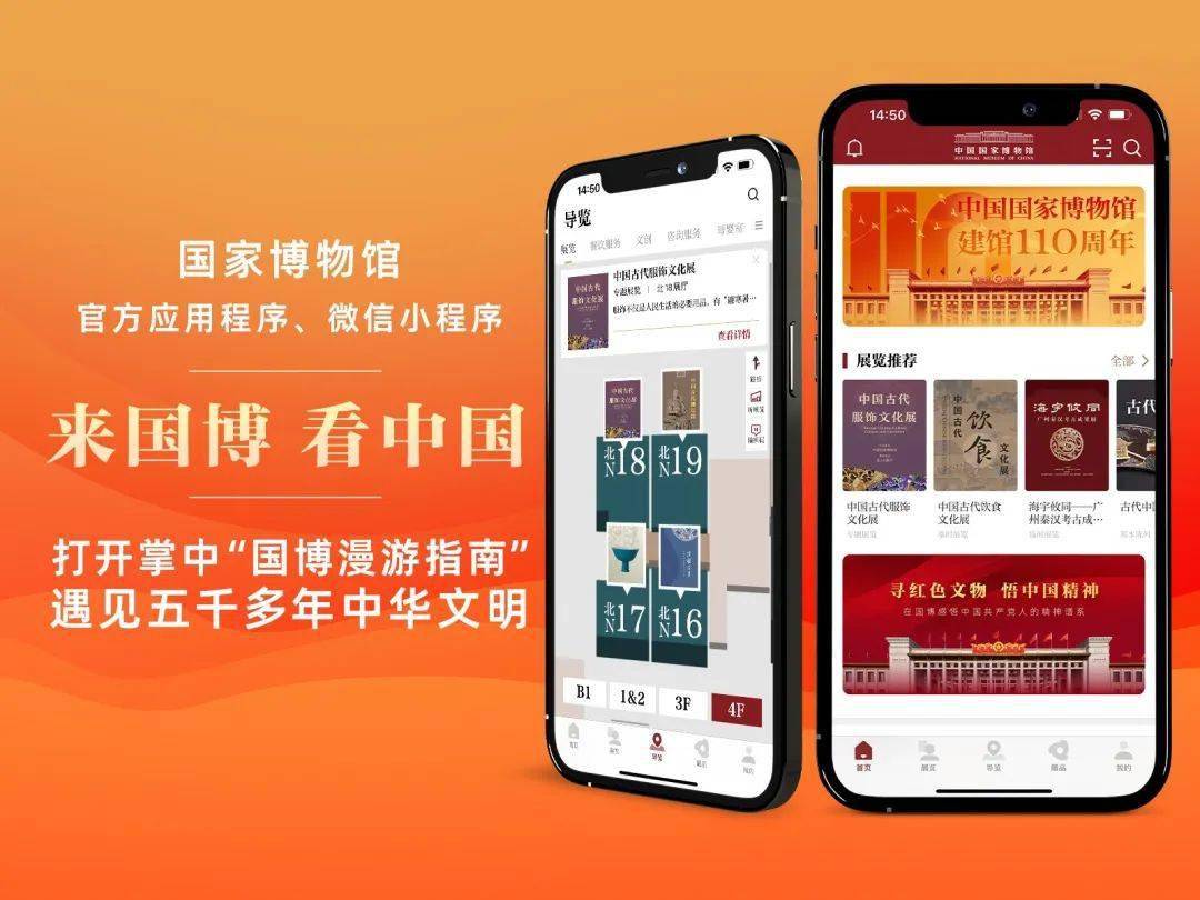 开发版模块_什么是小程序里的模块开发_模块开发流程