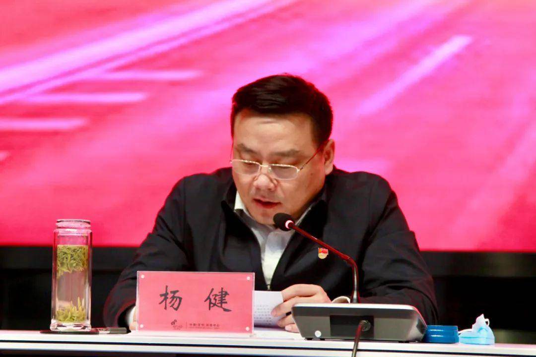 2月1日下午,根据金坛经开区冬训课程安排,区委常委,区纪委书记,区监委