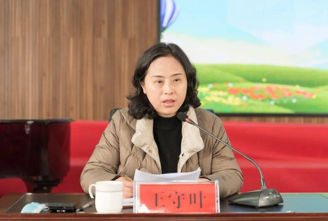 2月2日上午,兴国县教科体局召开全县中小学校书记,校(园)长会,县委