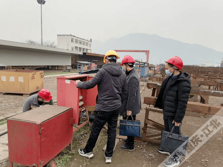 节后复工保安全丨重庆各地积极开展复工复产安全检查_生产_工作_企业