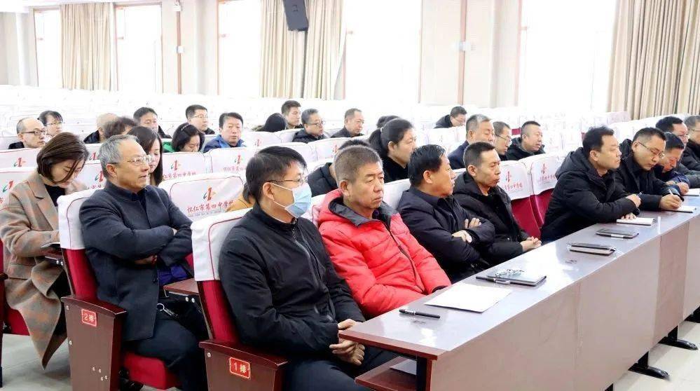 【开学通知】怀仁四中:春季开学通知及校园动态(总第26期)_初三_考核