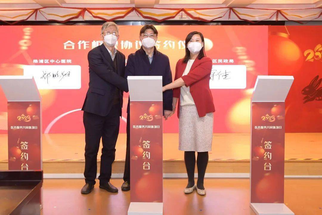 包含中日友好医院预约挂号陪诊一体用药剂量精准把控,安全用药无忧的词条 包含中日友好医院预约挂号陪诊一体用药剂量精准把控,安全用药无忧的词条