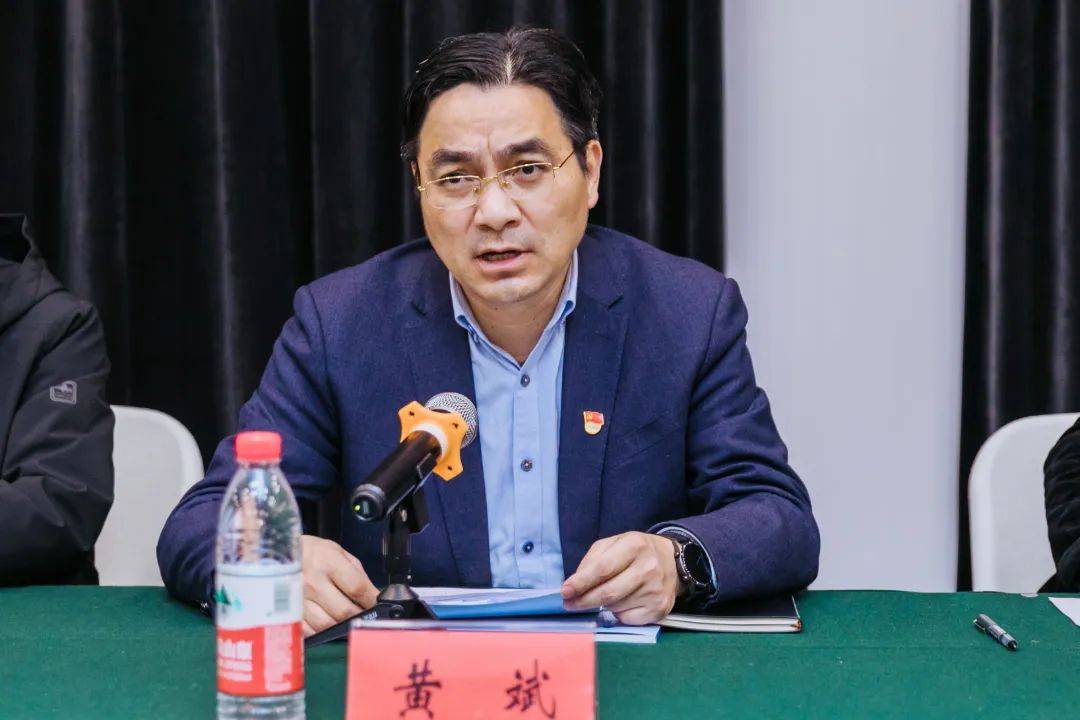 最后,党组书记,局长黄斌作工作报告,对2022年工作进行了总结并就2023