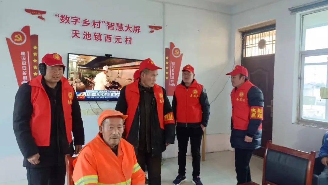 严打严防| 流动"银发红袖章" 助力平安有保障