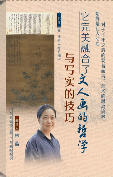 揭秘《名家说名做》台前幕后：以传布之力“让文物活起来”