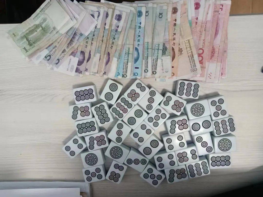 忻州:1月29日晚,小卢野一宾馆内9人被抓!_进行_违法_工作