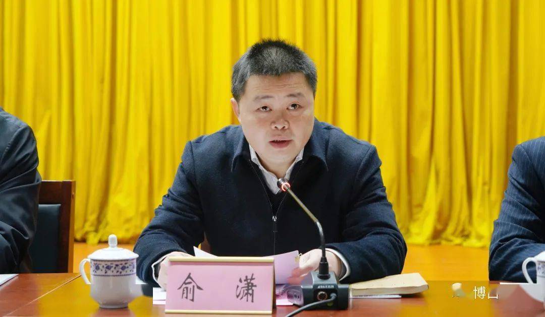广西柳钢中金不锈钢有限公司董事长杨剑洪,玉林市中源