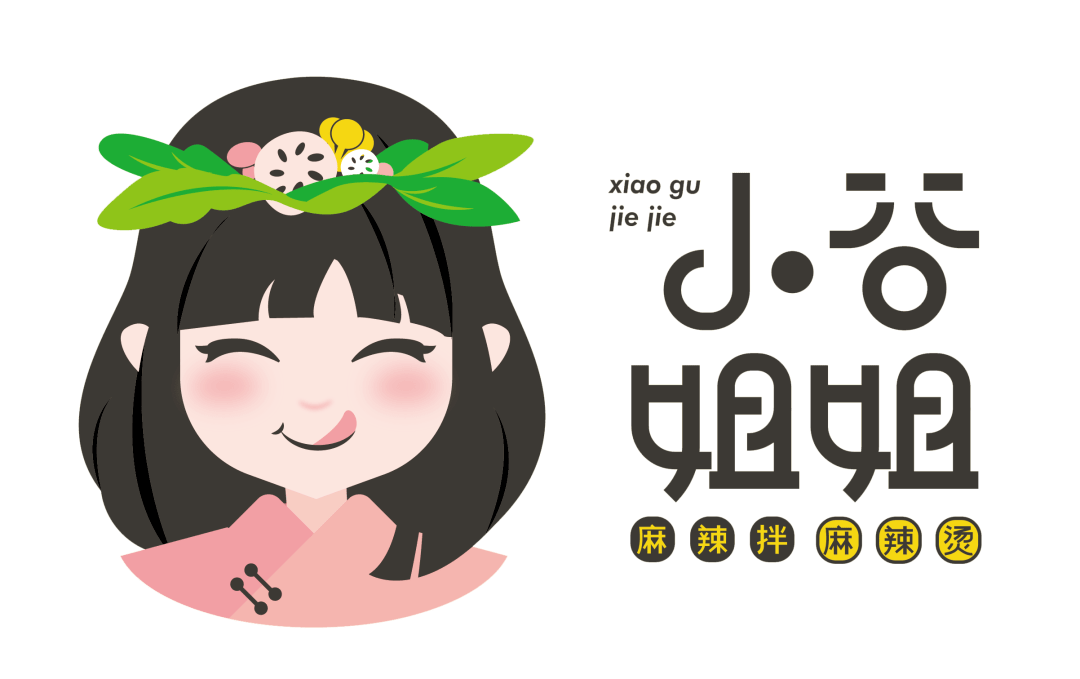 小谷姐姐」都会聚集一大群吃货它们家的招牌麻辣拌已连续热卖多年坚持