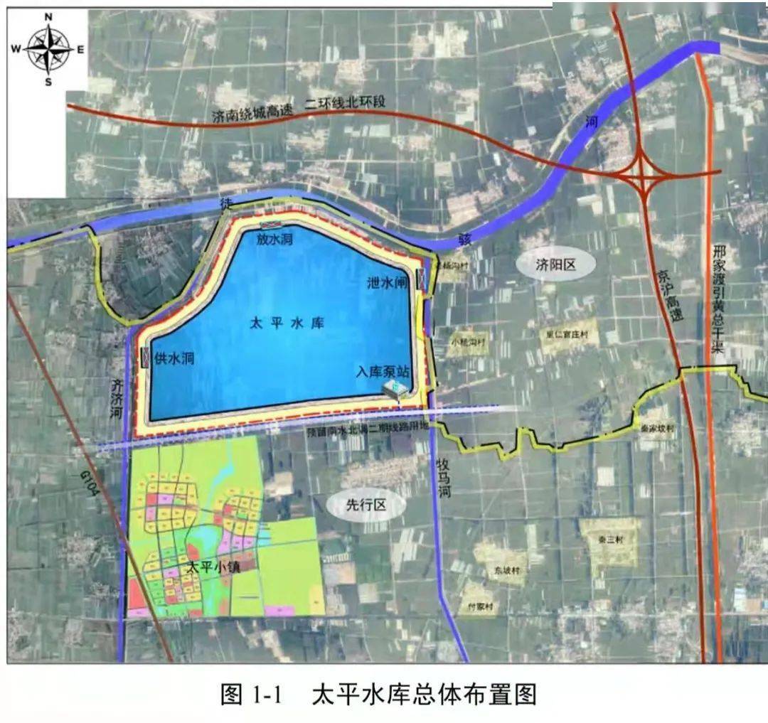 起步区太平水库平面图图片