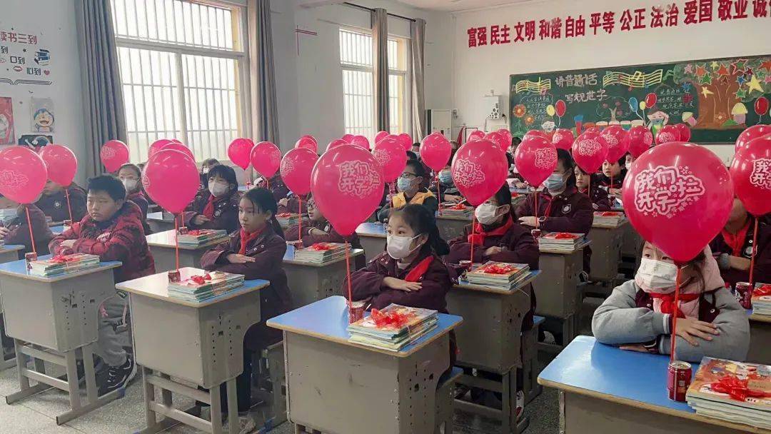 老虎头小学2月6日,黄石十七中开启开学第一课——安全课.