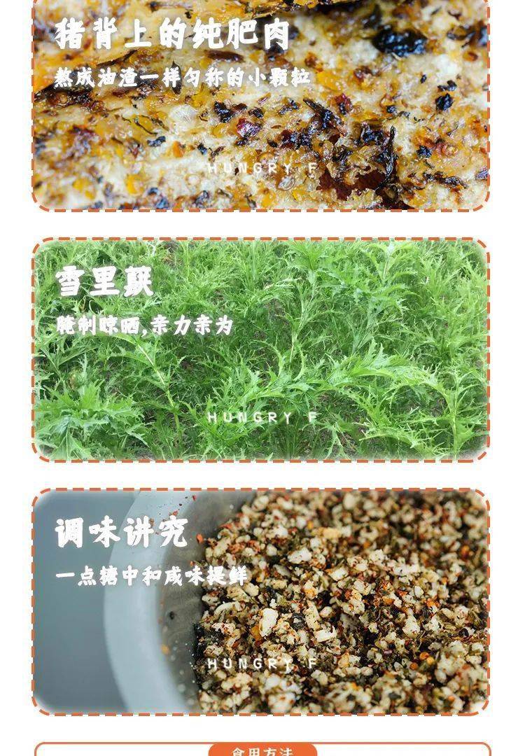 拼团45.9元享桐庐风味梅干菜肉烧饼500g*2袋！纯手工，畅销20年~