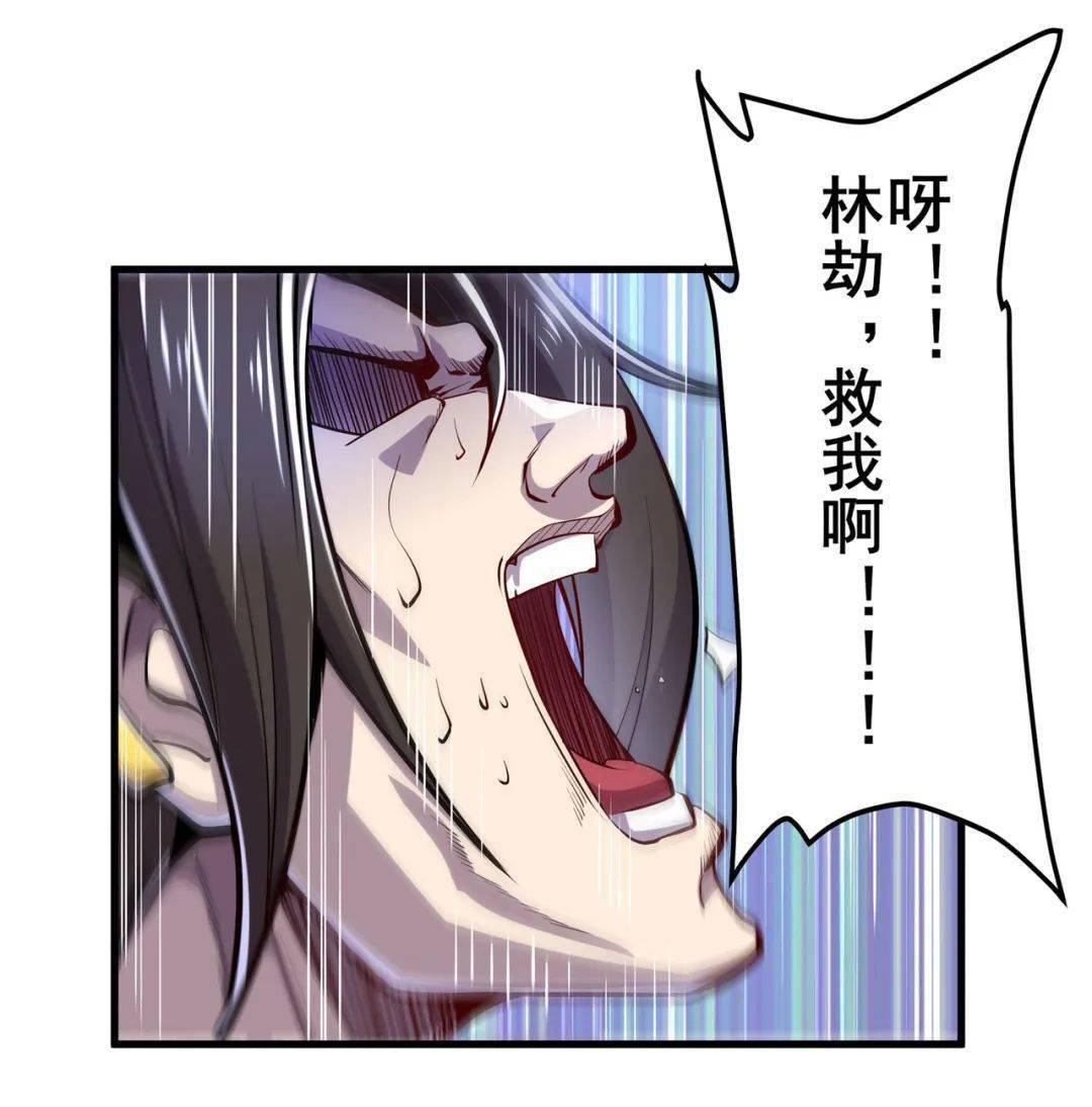 第468话 牢狱之灾 《英雄再临》_程序_微信_入口