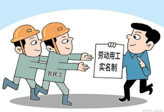 农人工学法活动周 | 农村常见法令常识100问