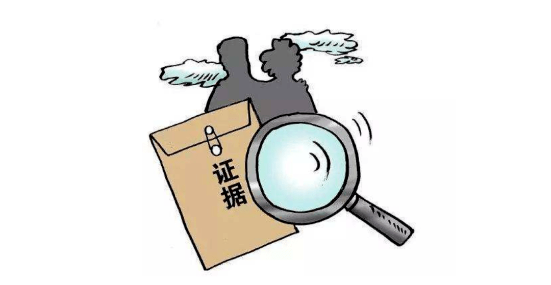 以案说法丨撤诉后律师遗失当事人证据,是否应承担赔偿责任?