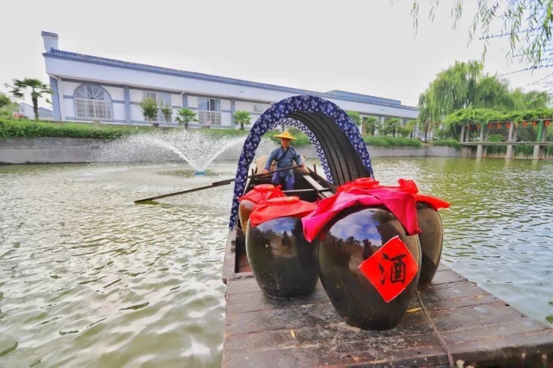 酒都宿迁"拍了拍你",美酒在这里_双沟镇_酿酒_历史