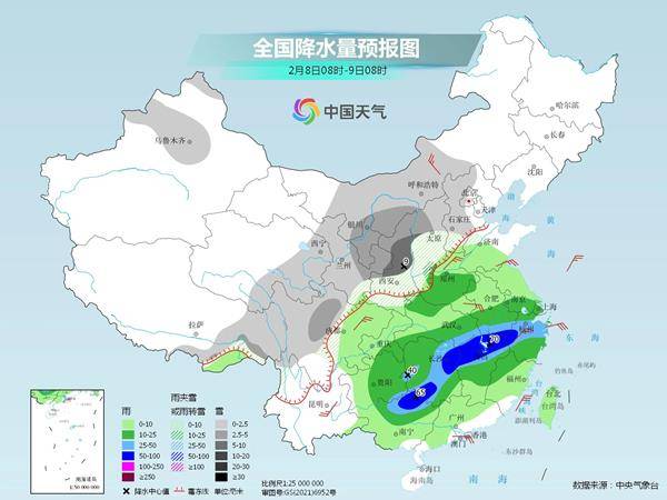 南方降水强度有所减弱，明起中东部迎大范围雨雪降温