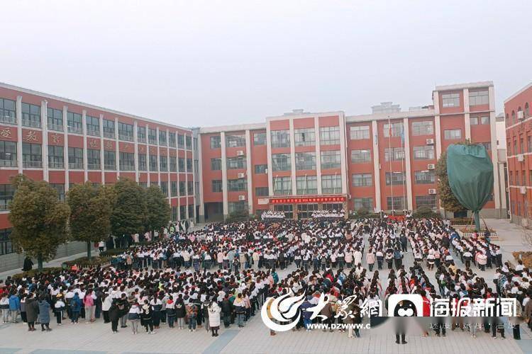精彩图集 | 开学首日,枣庄各学校仪式感拉满!