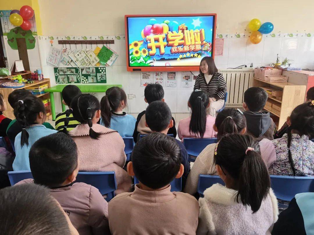 临朐县中小学开学第一天!