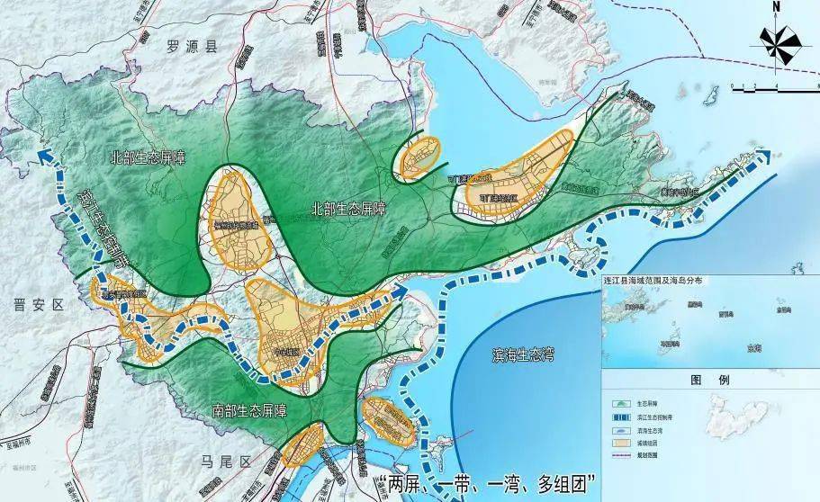 【规划】连江最新规划:2035年中心城区常住人口达90万人_福州_片区_空间