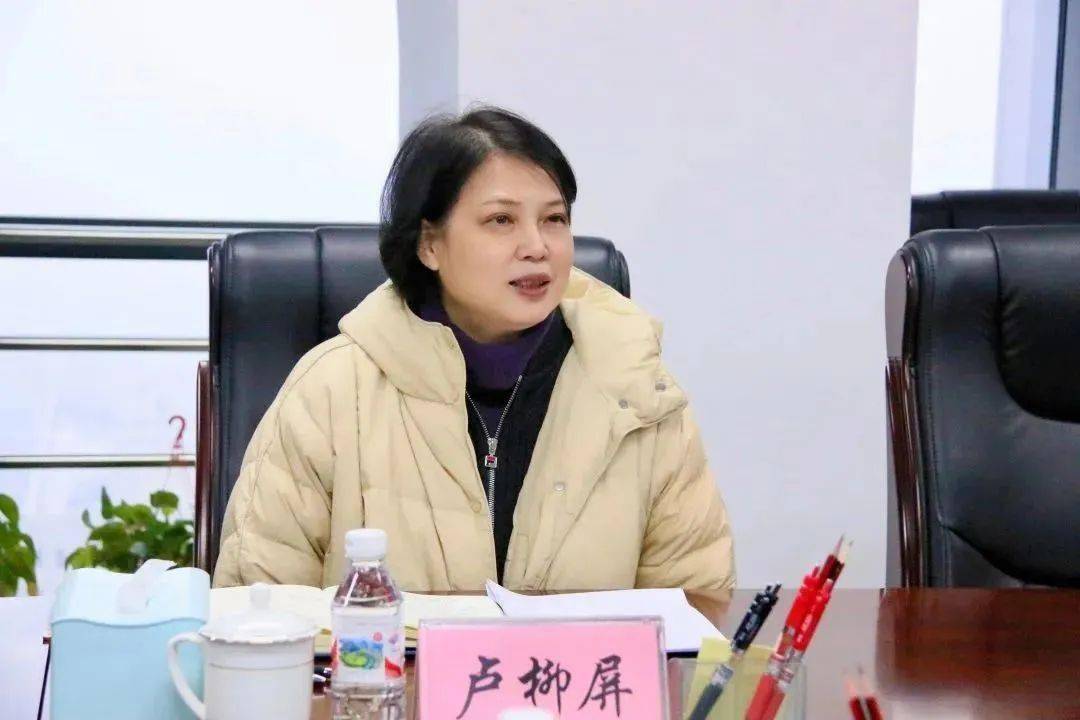 卢柳屏副市长调研2023年民政工作