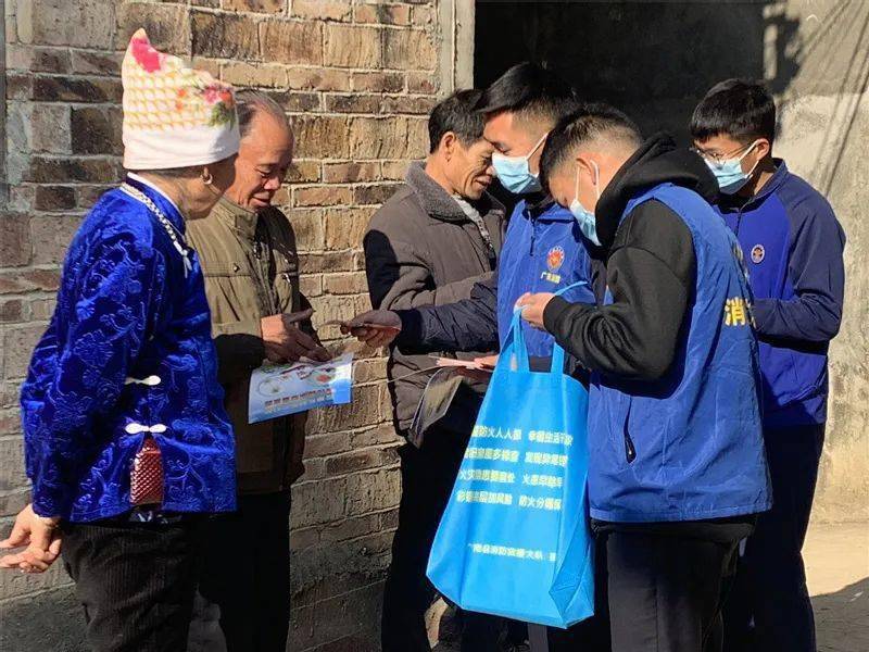 【文山消防】消防志愿服务让安全“升温”-消防志愿服务口号