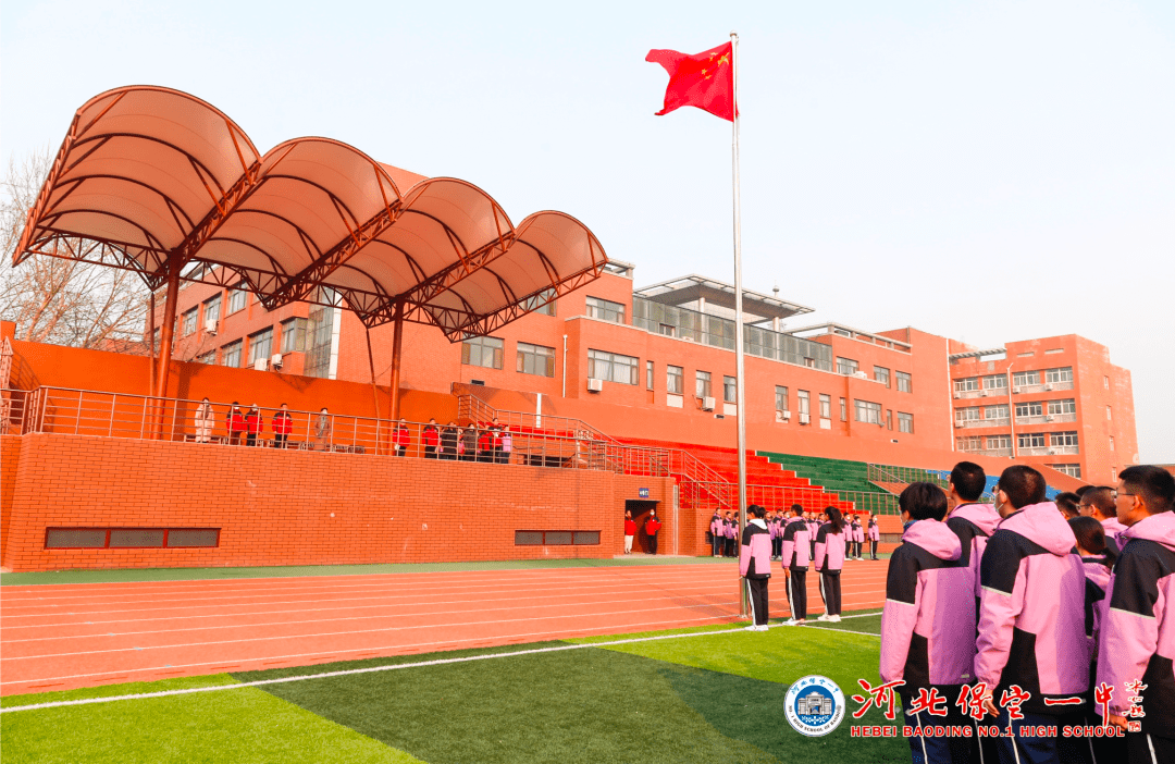 请看保定一中新学期开学典礼!_全体师生_年级_李书记