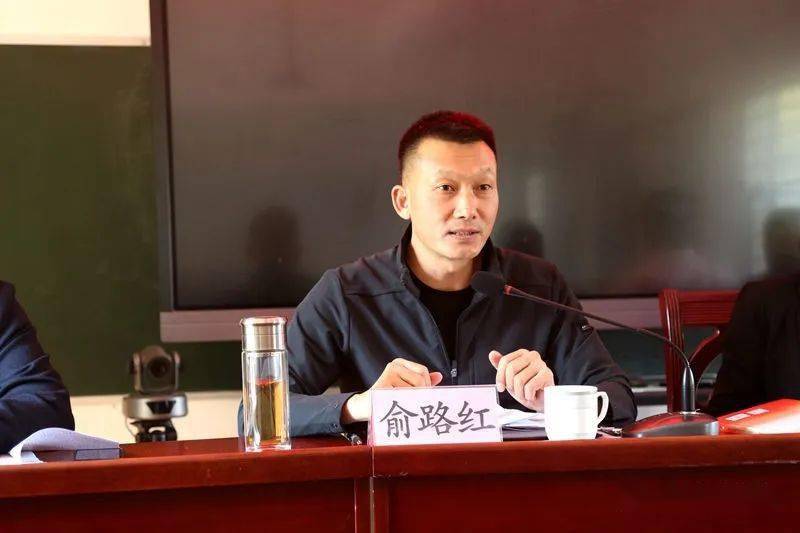 盈江县教体局召开2023年春季学期教育行政工作会议