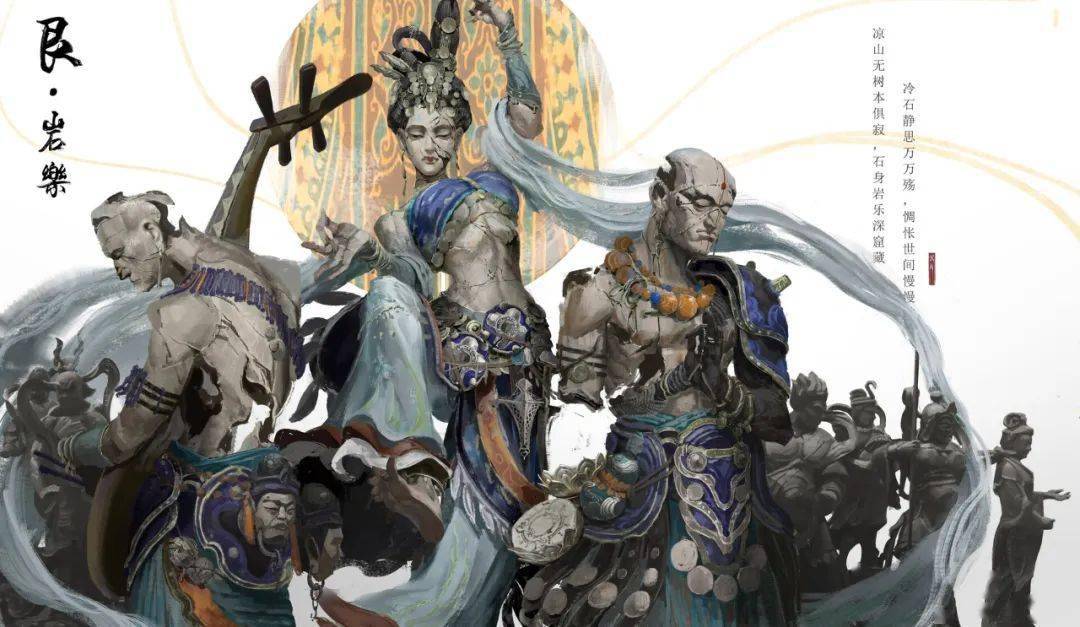 地对于视觉参考,也参考了很多我喜欢的前辈,比如正子公也做的无极