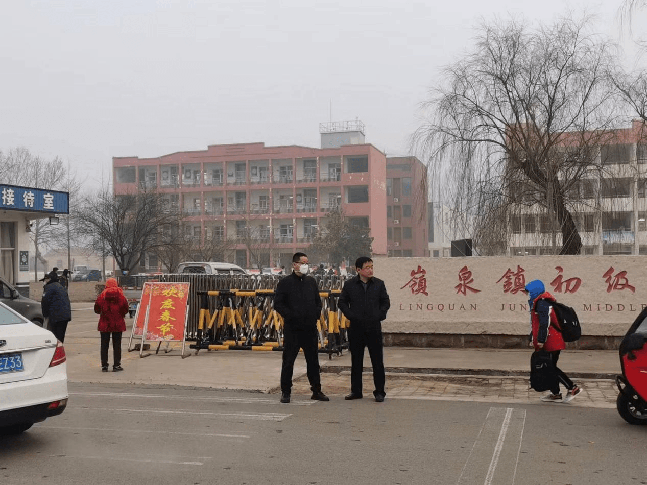 莒南县岭泉中学平安开学_工作_部分_刘国华