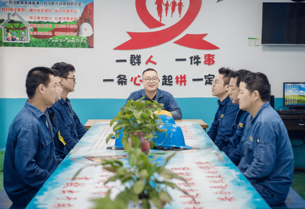 【班组建设】奏响“三部曲” ，吹响班组建设奋进号角_生产_人员_全员
